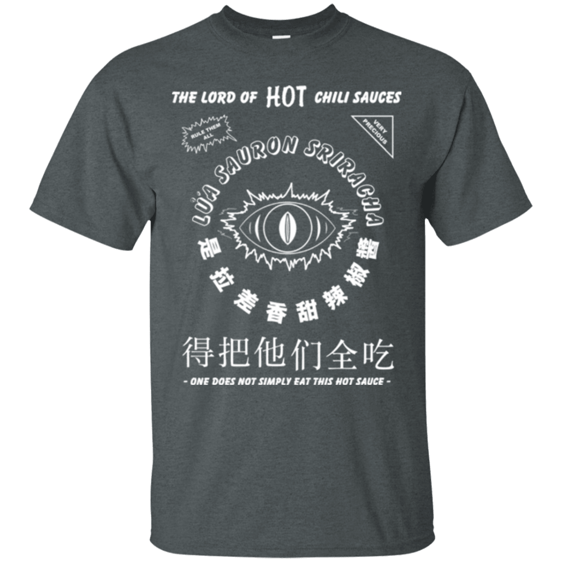 T-Shirts Dark Heather / Small Lord of Hot Sauces T-Shirt