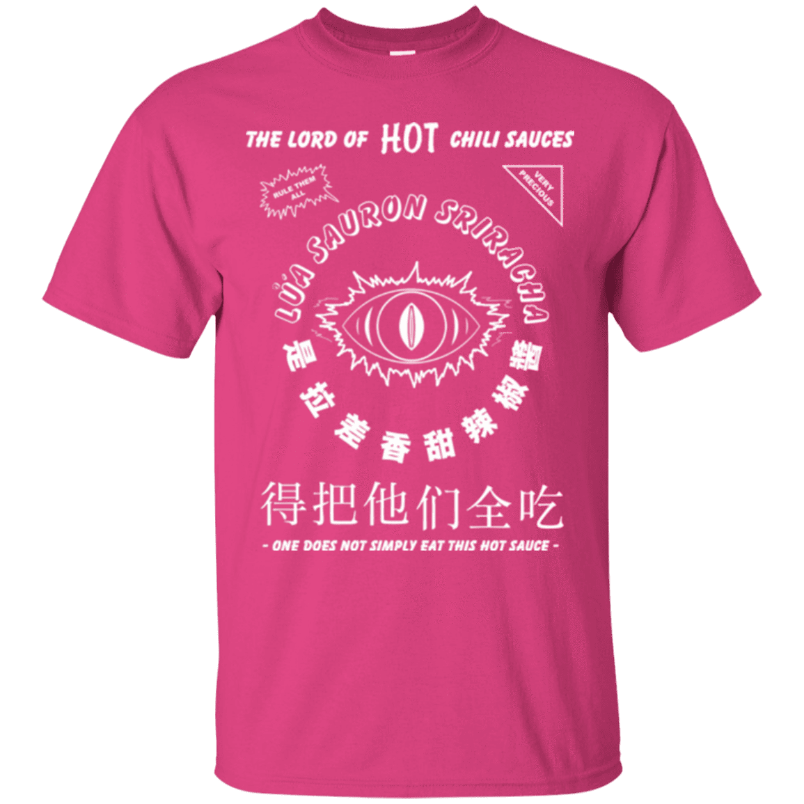 T-Shirts Heliconia / Small Lord of Hot Sauces T-Shirt
