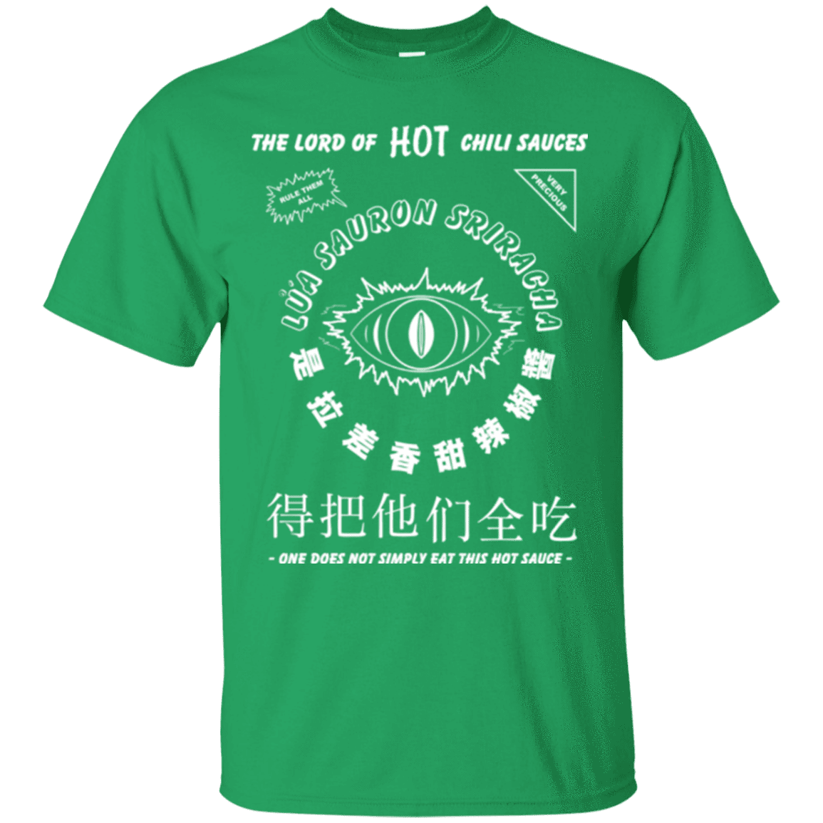 T-Shirts Irish Green / Small Lord of Hot Sauces T-Shirt