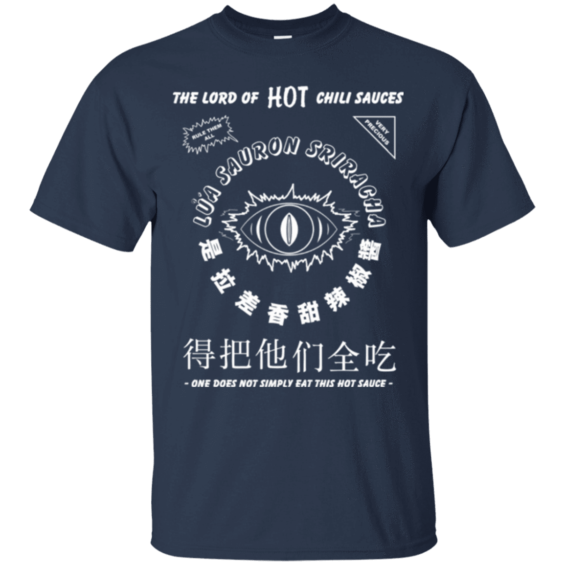 T-Shirts Navy / Small Lord of Hot Sauces T-Shirt