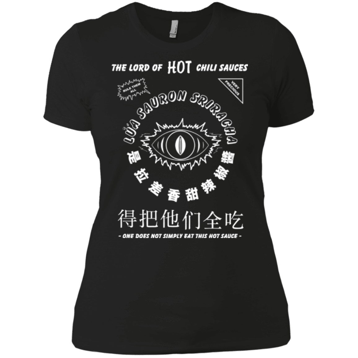 T-Shirts Black / X-Small Lord of Hot Sauces Women's Premium T-Shirt