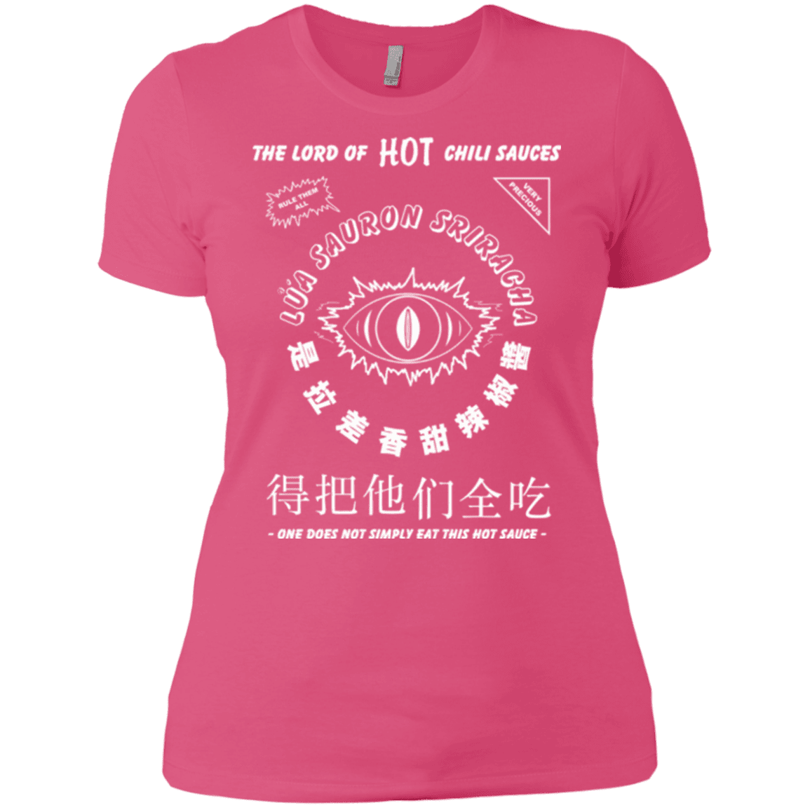 T-Shirts Hot Pink / X-Small Lord of Hot Sauces Women's Premium T-Shirt