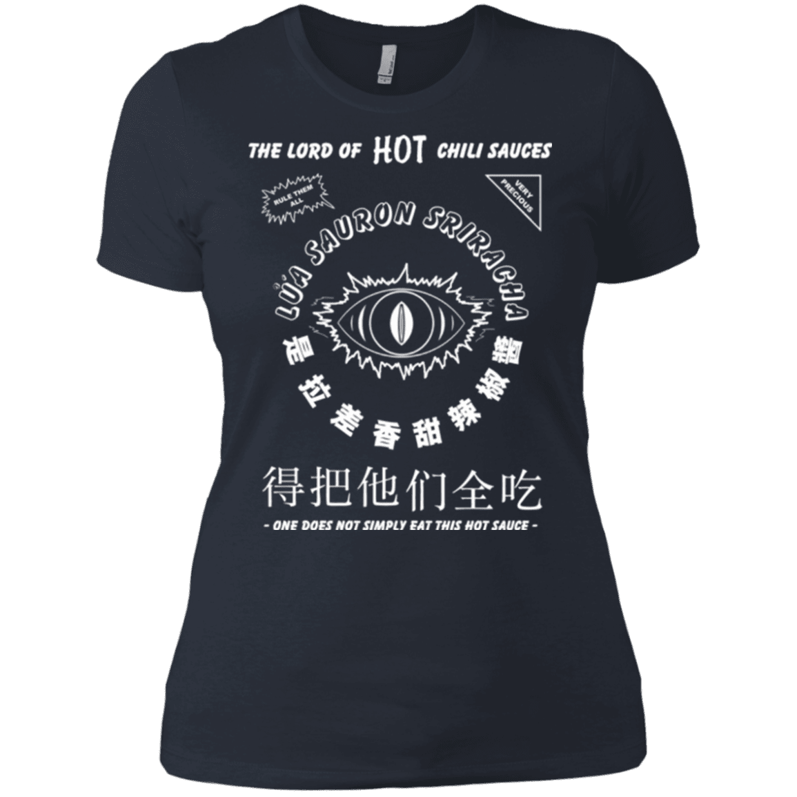 T-Shirts Indigo / X-Small Lord of Hot Sauces Women's Premium T-Shirt