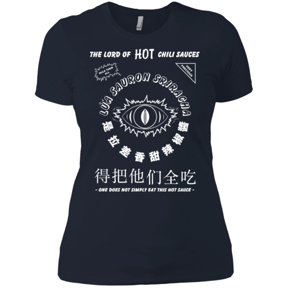 T-Shirts Midnight Navy / X-Small Lord of Hot Sauces Women's Premium T-Shirt
