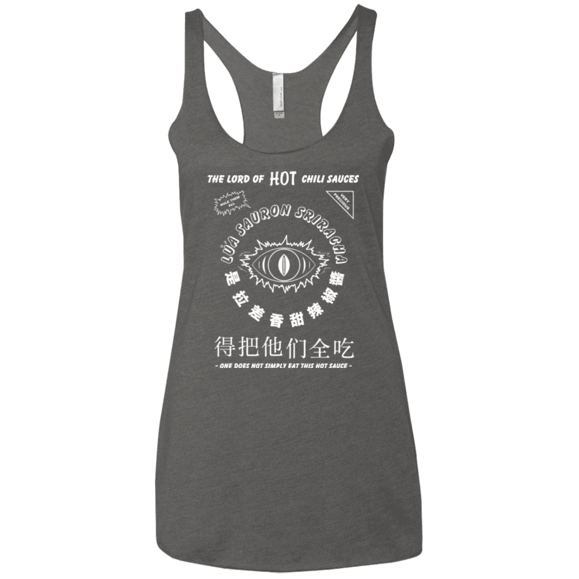 T-Shirts Premium Heather / X-Small Lord of Hot Sauces Women's Triblend Racerback Tank