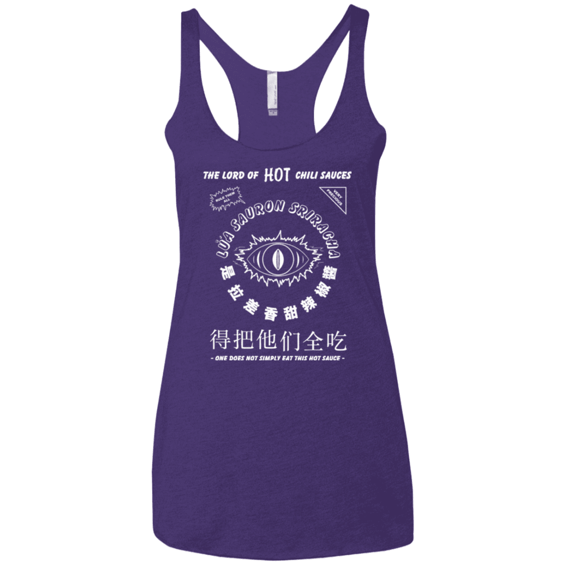 T-Shirts Purple / X-Small Lord of Hot Sauces Women's Triblend Racerback Tank