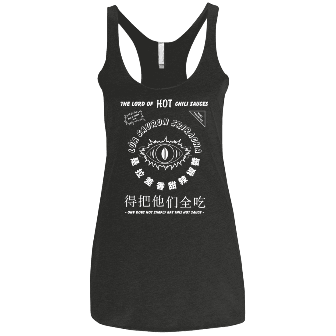 T-Shirts Vintage Black / X-Small Lord of Hot Sauces Women's Triblend Racerback Tank