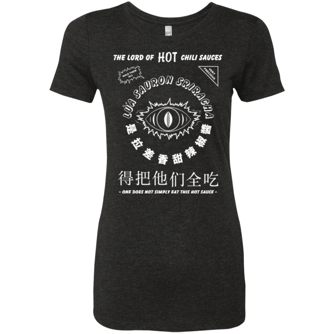 T-Shirts Vintage Black / Small Lord of Hot Sauces Women's Triblend T-Shirt