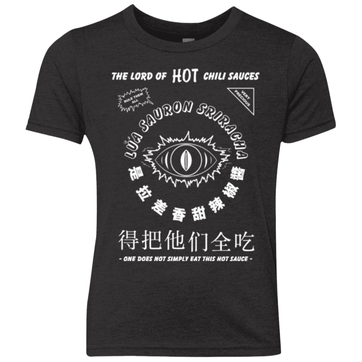 T-Shirts Vintage Black / YXS Lord of Hot Sauces Youth Triblend T-Shirt