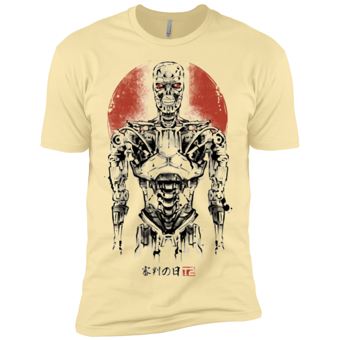 T-Shirts Banana Cream / X-Small Machine Men's Premium T-Shirt