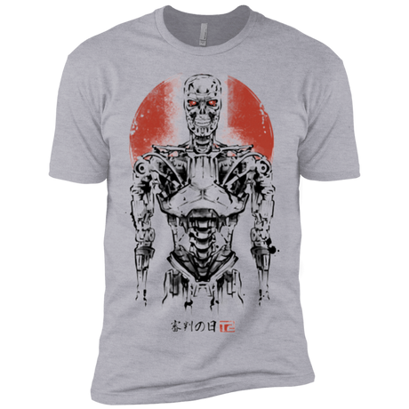 T-Shirts Heather Grey / X-Small Machine Men's Premium T-Shirt
