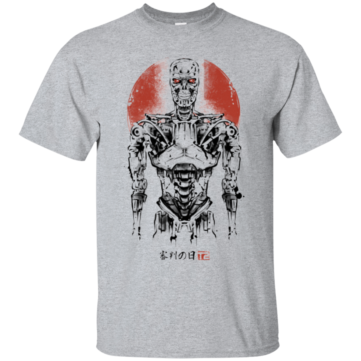 T-Shirts Sport Grey / Small Machine T-Shirt