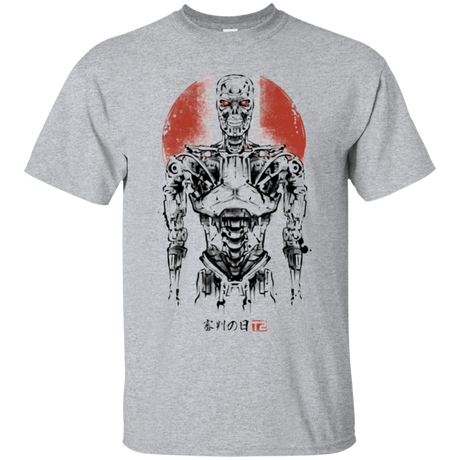 T-Shirts Sport Grey / Small Machine T-Shirt