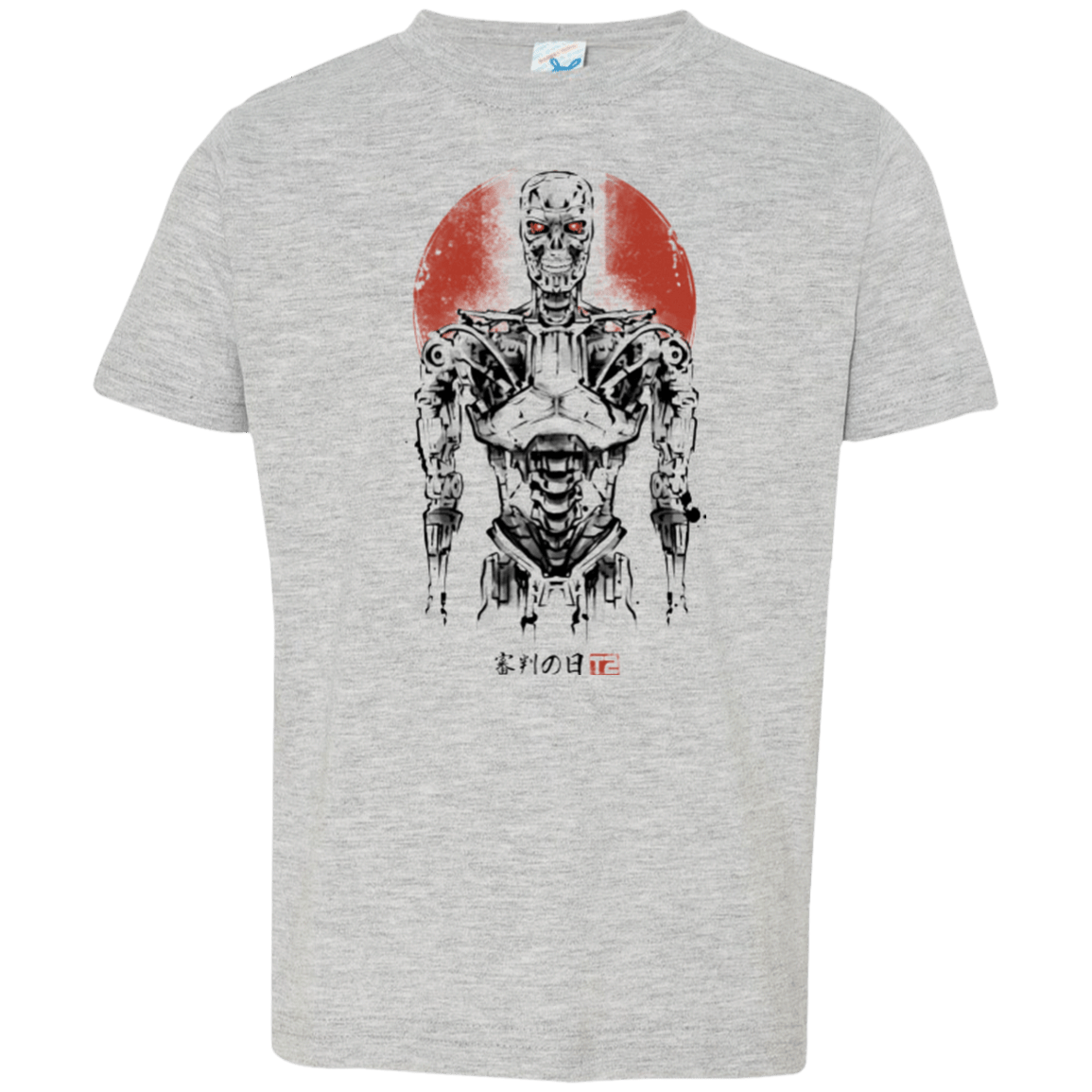 T-Shirts Heather / 2T Machine Toddler Premium T-Shirt