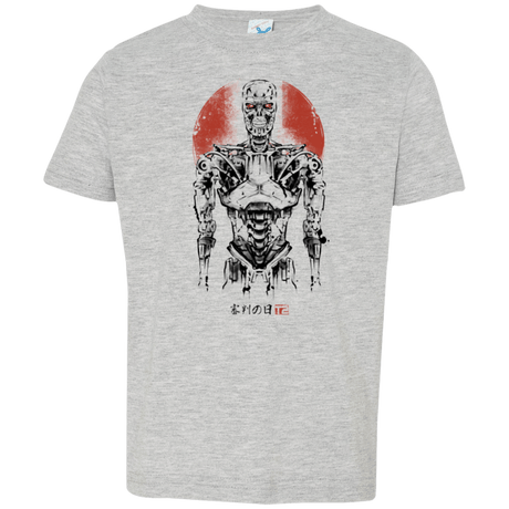 T-Shirts Heather / 2T Machine Toddler Premium T-Shirt