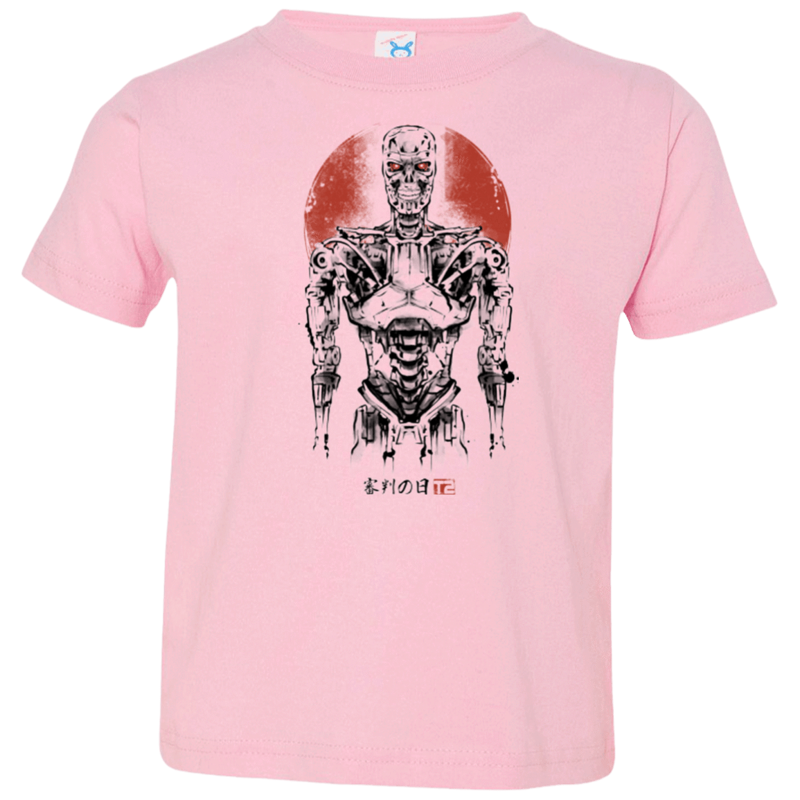 T-Shirts Pink / 2T Machine Toddler Premium T-Shirt