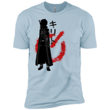 T-Shirts Light Blue / X-Small Male gamer Men's Premium T-Shirt