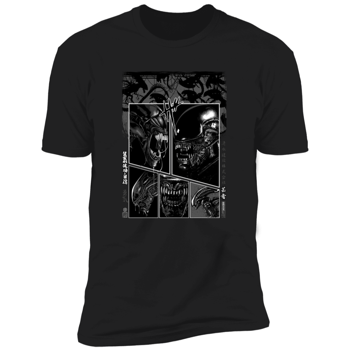 T-Shirts Black / X-Small Manga Alien Men's Premium T-Shirt