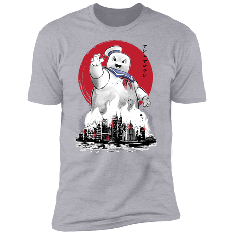 T-Shirts Heather Grey / S Marshmallow Man sumi-e Men's Premium T-Shirt