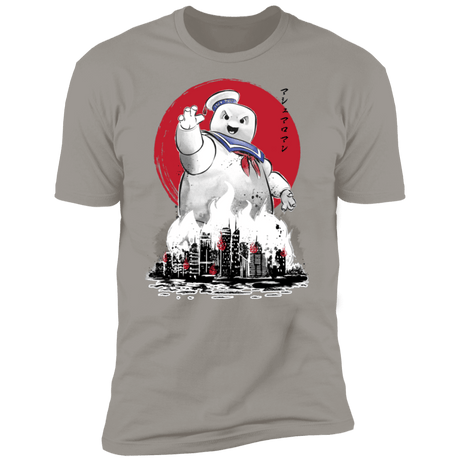 T-Shirts Light Grey / S Marshmallow Man sumi-e Men's Premium T-Shirt