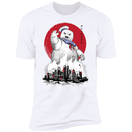 T-Shirts White / S Marshmallow Man sumi-e Men's Premium T-Shirt