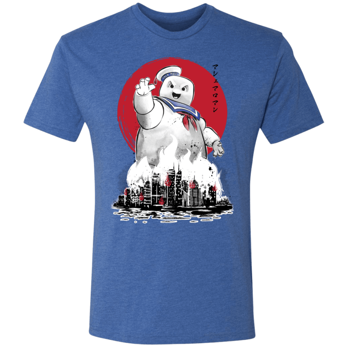 T-Shirts Vintage Royal / S Marshmallow Man sumi-e Men's Triblend T-Shirt