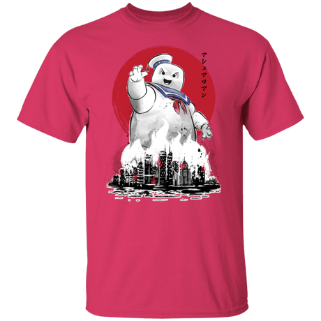 T-Shirts Heliconia / S Marshmallow Man sumi-e T-Shirt
