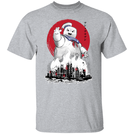 T-Shirts Sport Grey / S Marshmallow Man sumi-e T-Shirt