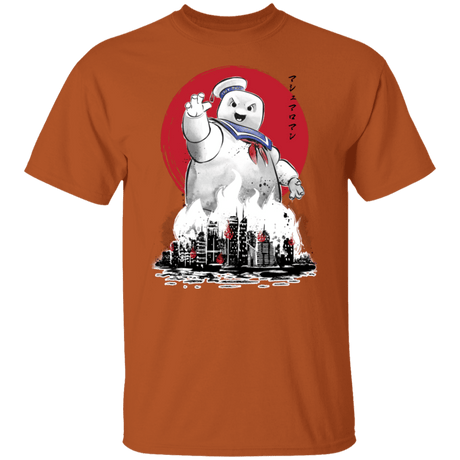 T-Shirts Texas Orange / S Marshmallow Man sumi-e T-Shirt