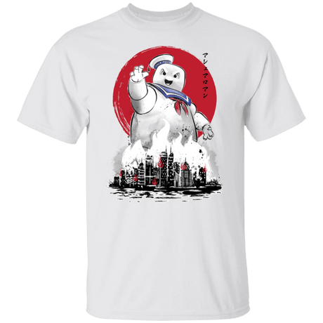 T-Shirts White / S Marshmallow Man sumi-e T-Shirt