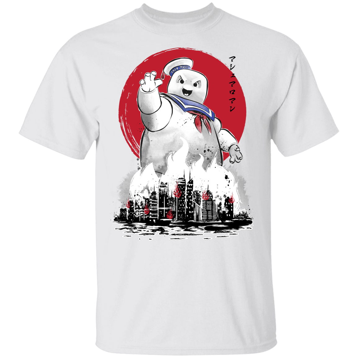 T-Shirts White / YXS Marshmallow Man sumi-e Youth T-Shirt