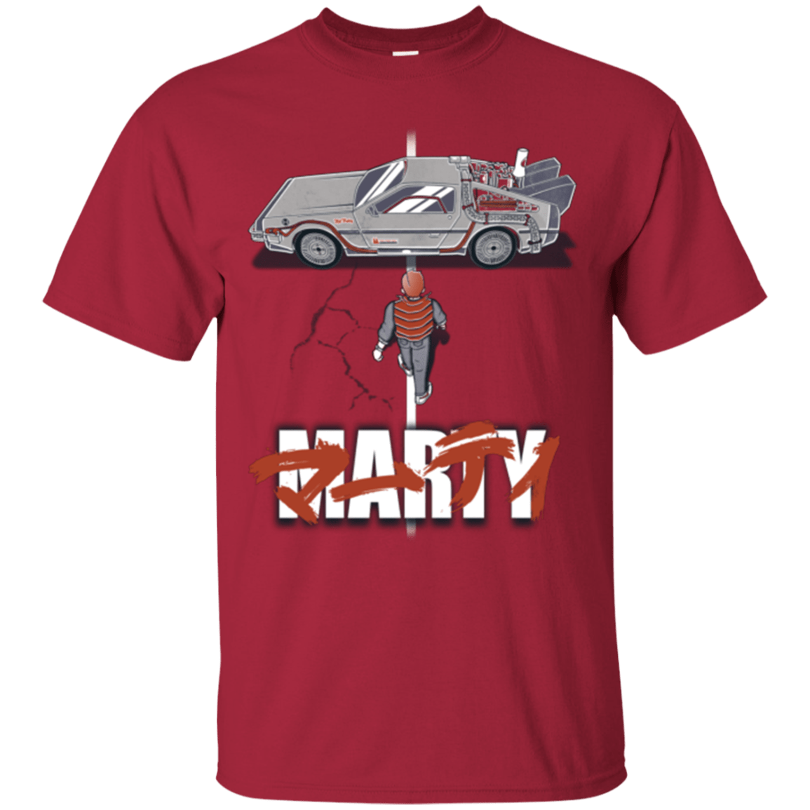 T-Shirts Cardinal / Small Marty 2015 T-Shirt