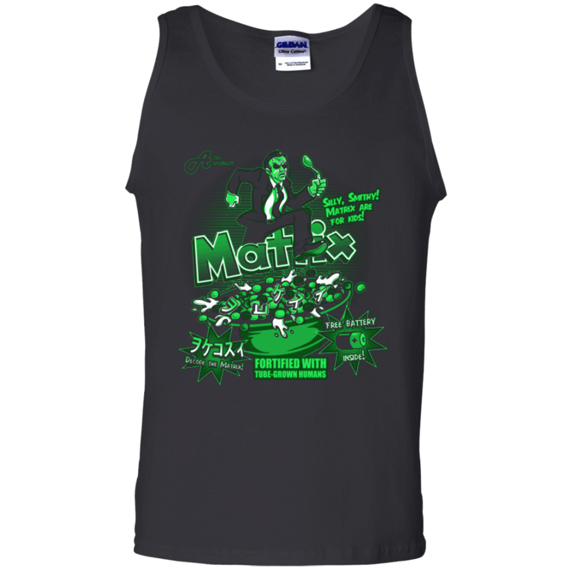 T-Shirts Black / S Matrix Cereal Men's Tank Top