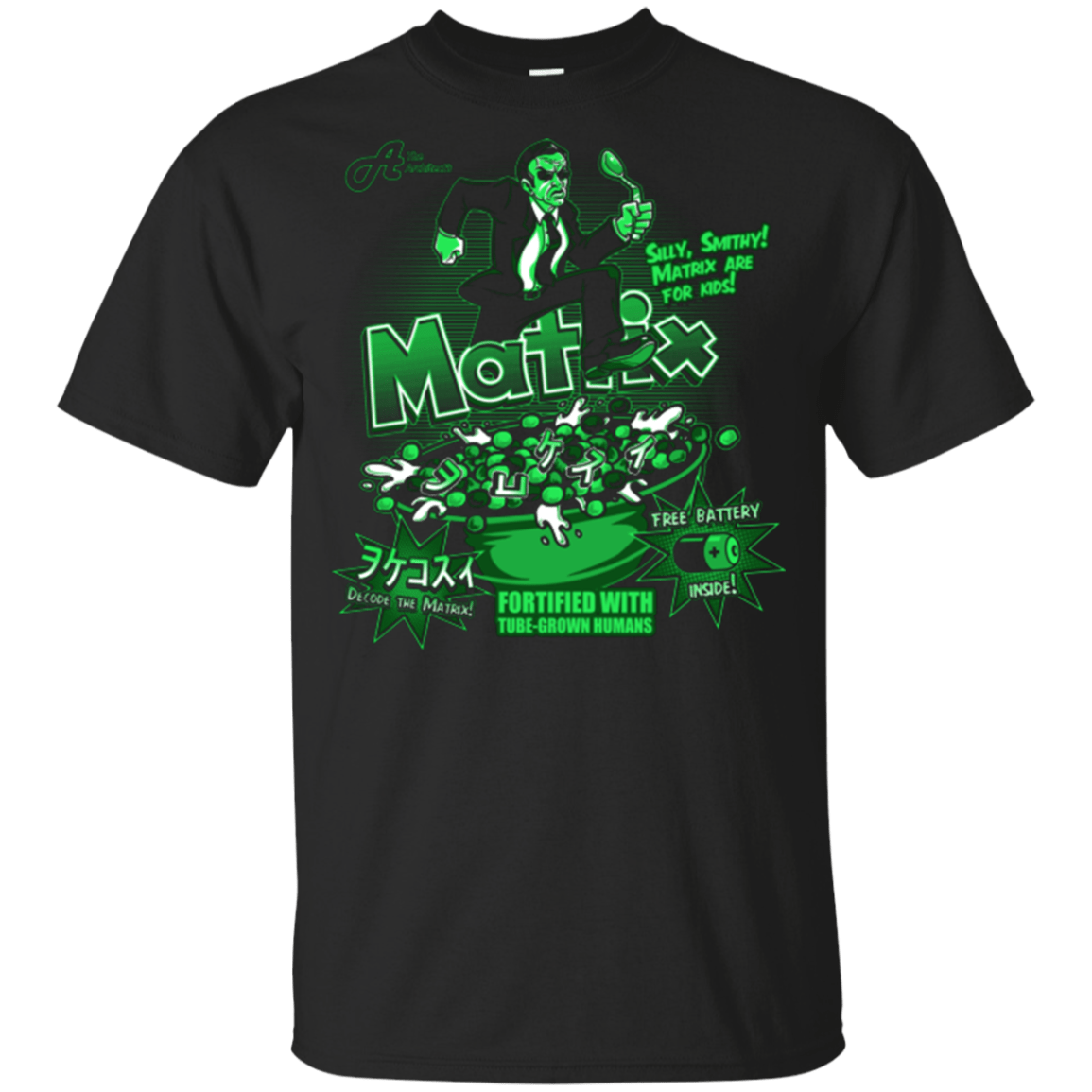 Matrix Cereal Youth T-Shirt