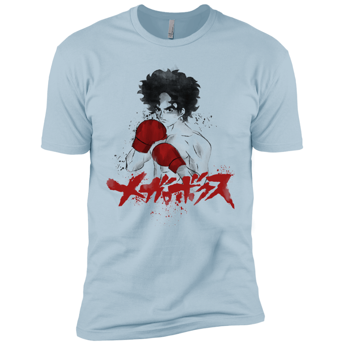 Megalo Boys Premium T-Shirt