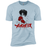 Megalo Boys Premium T-Shirt