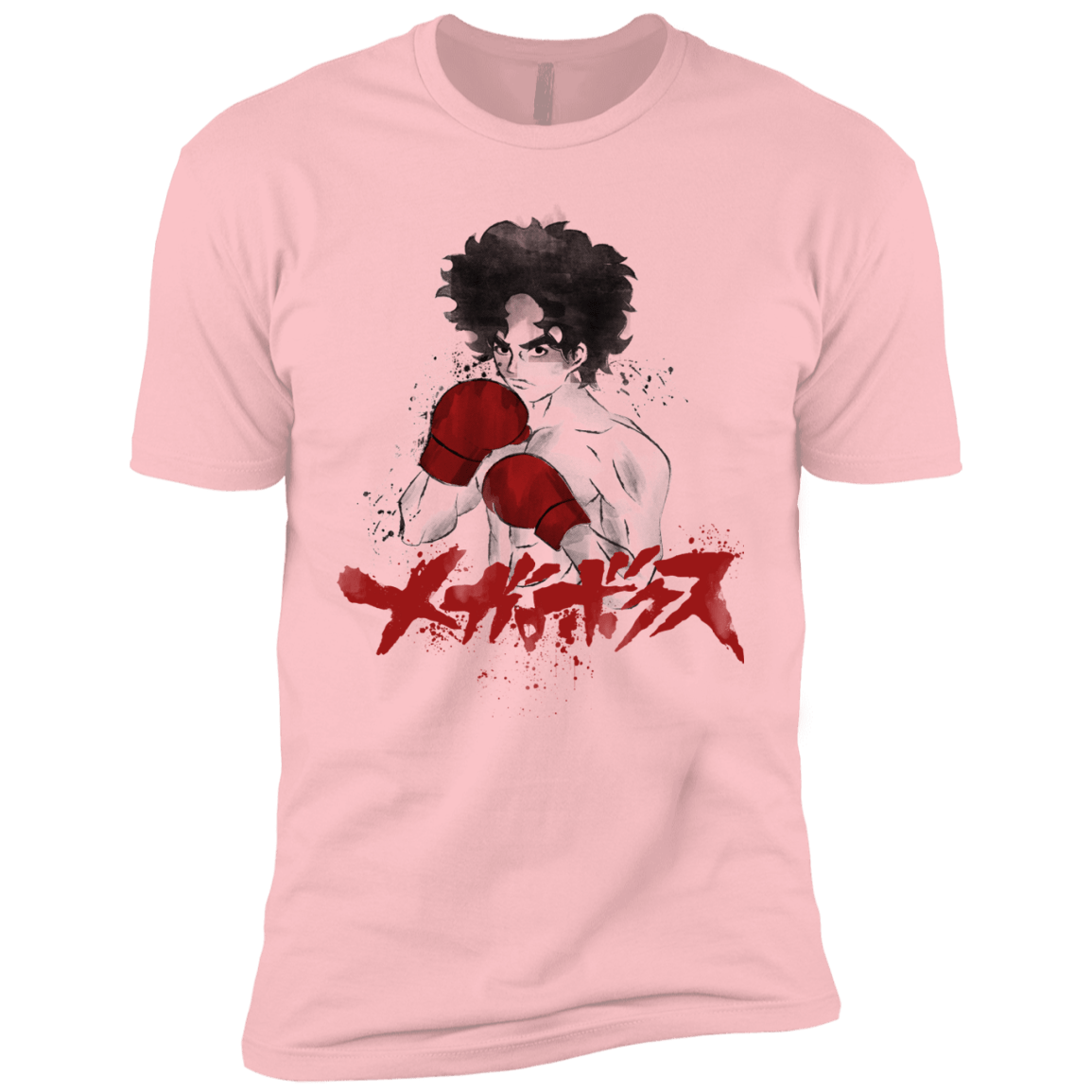 Megalo Boys Premium T-Shirt