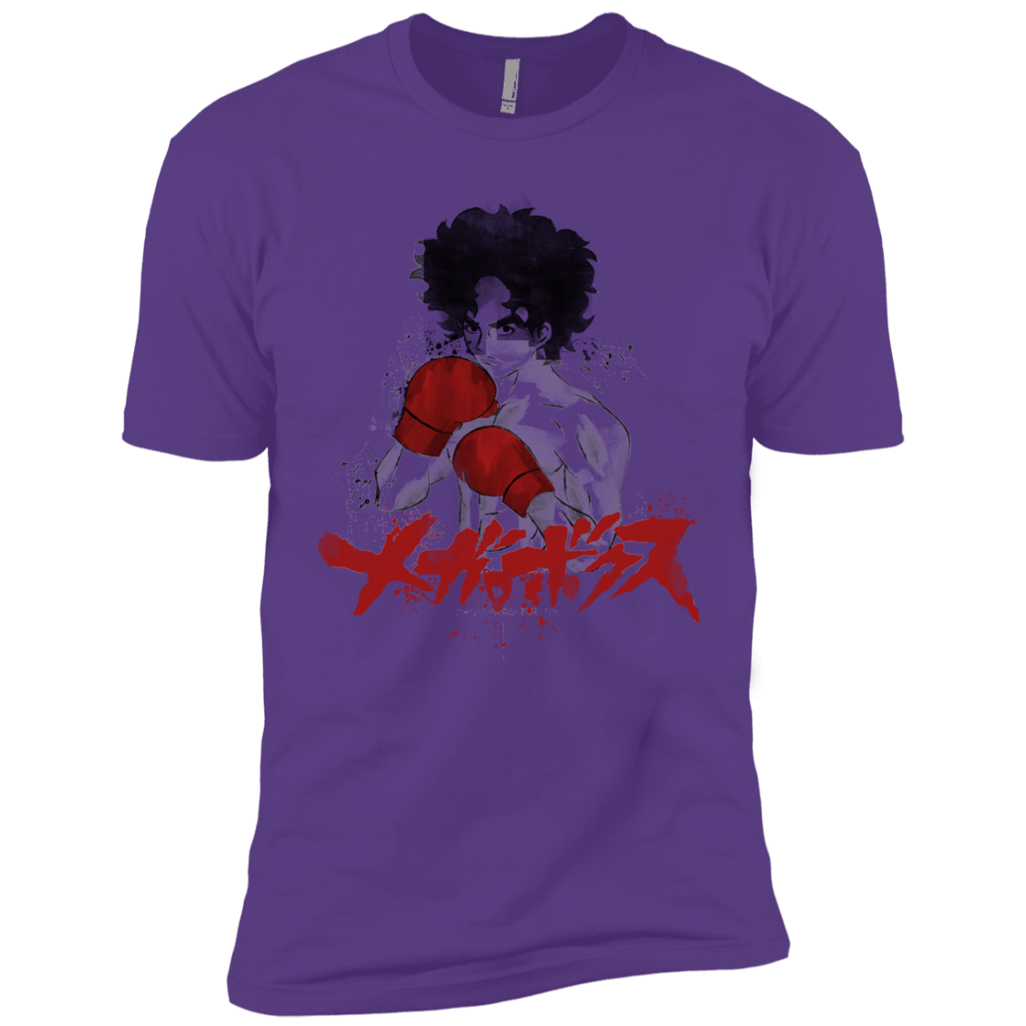 Megalo Boys Premium T-Shirt
