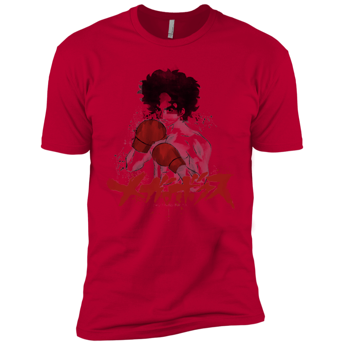 Megalo Boys Premium T-Shirt