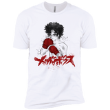 Megalo Boys Premium T-Shirt