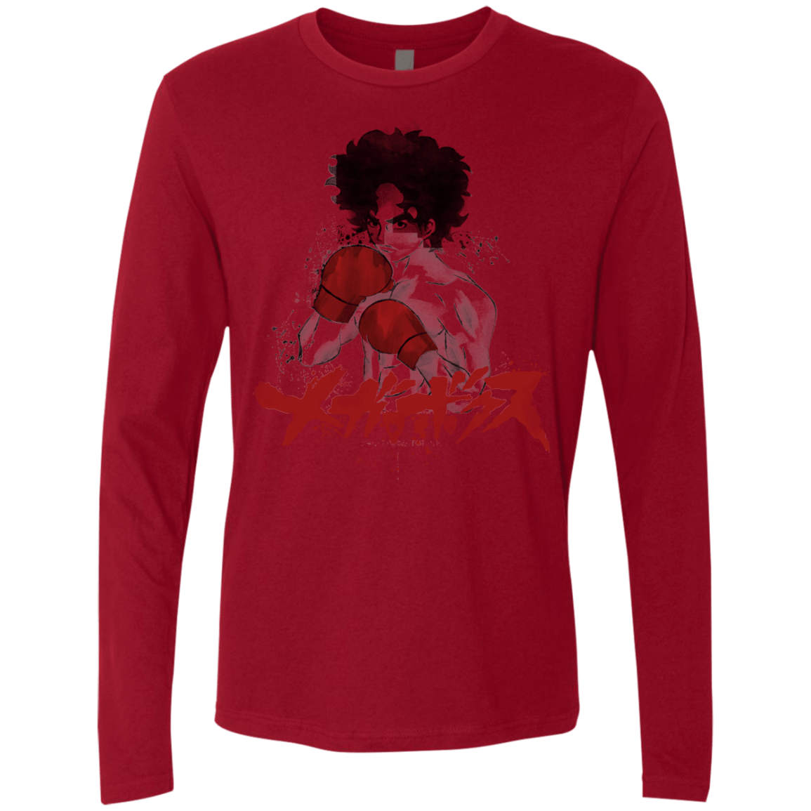 Megalo Men's Premium Long Sleeve