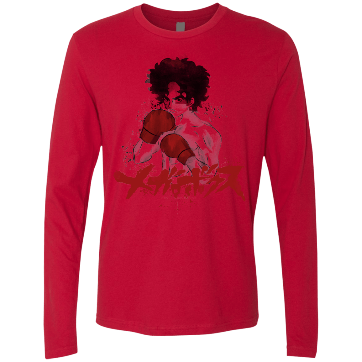 Megalo Men's Premium Long Sleeve