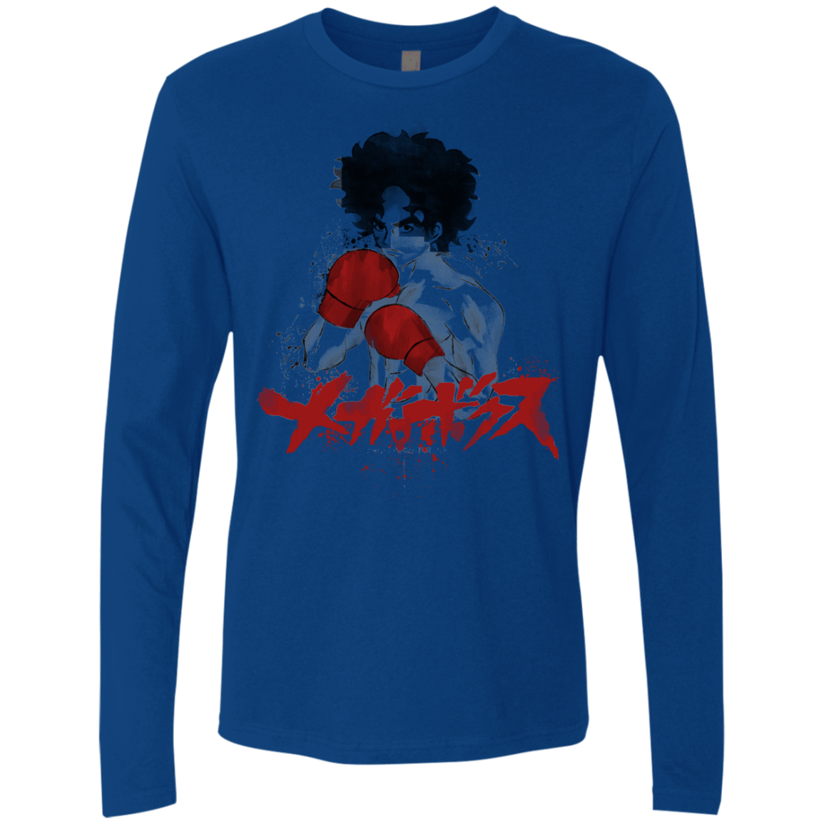 Megalo Men's Premium Long Sleeve