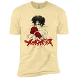 Megalo Men's Premium T-Shirt