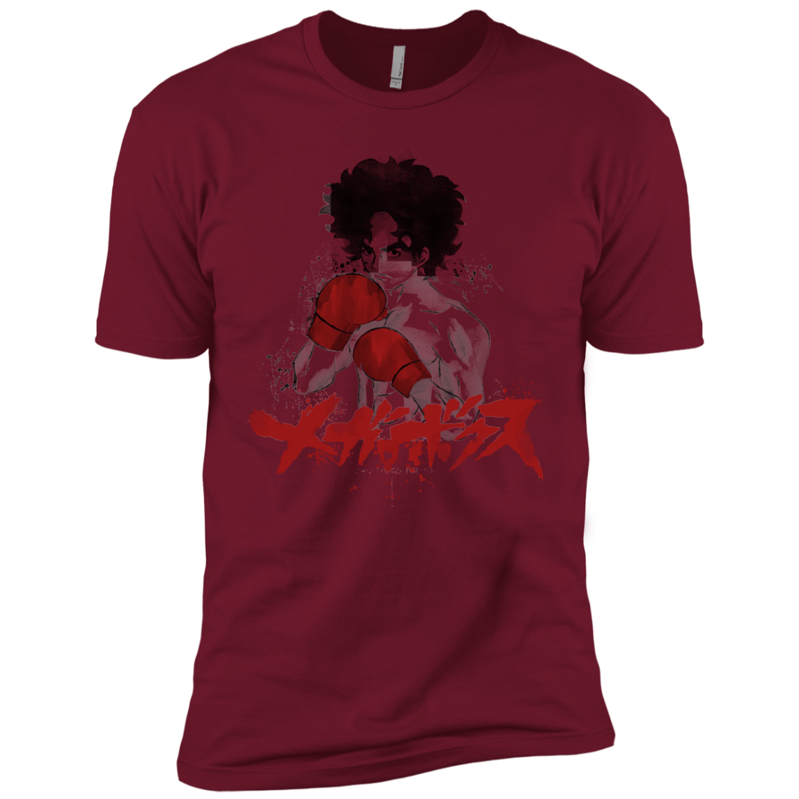 Megalo Men's Premium T-Shirt