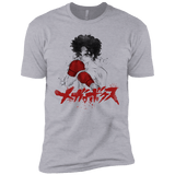 Megalo Men's Premium T-Shirt