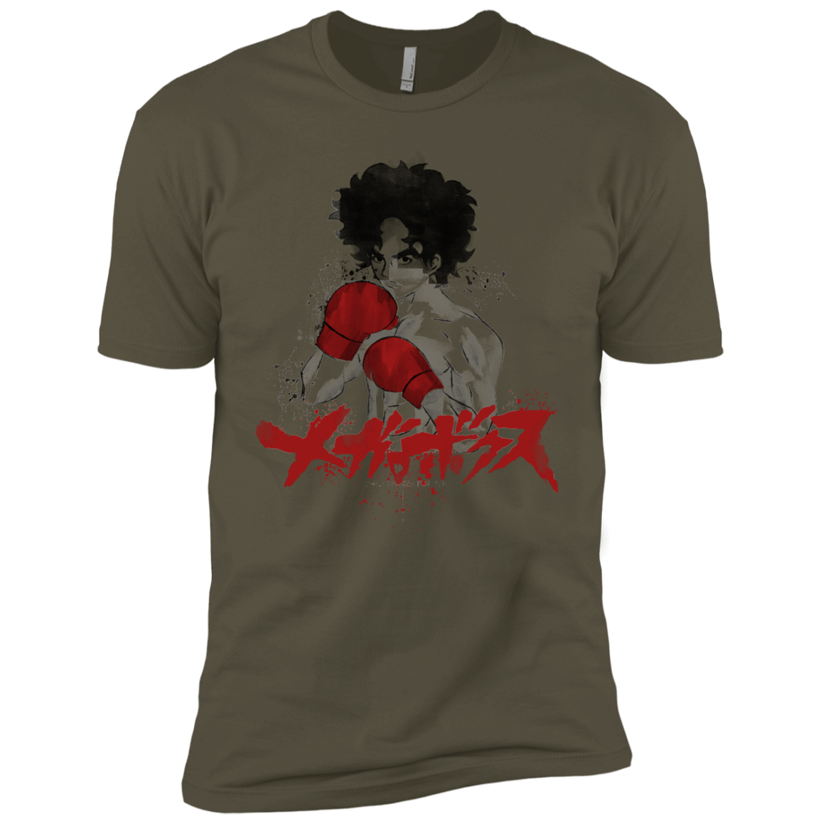 Megalo Men's Premium T-Shirt