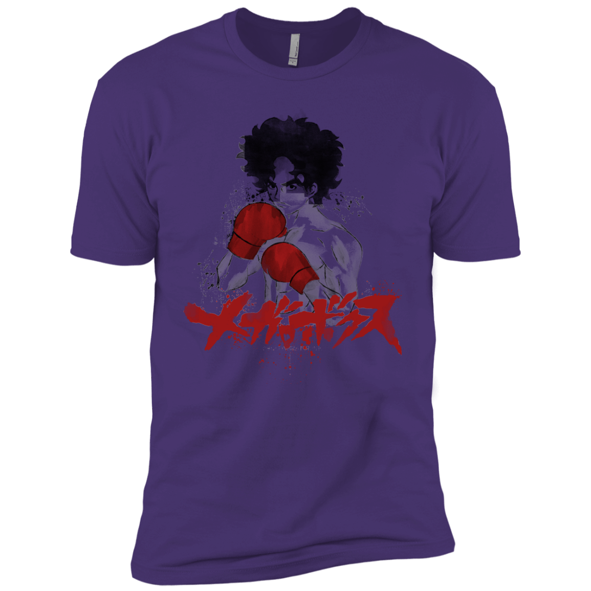 Megalo Men's Premium T-Shirt