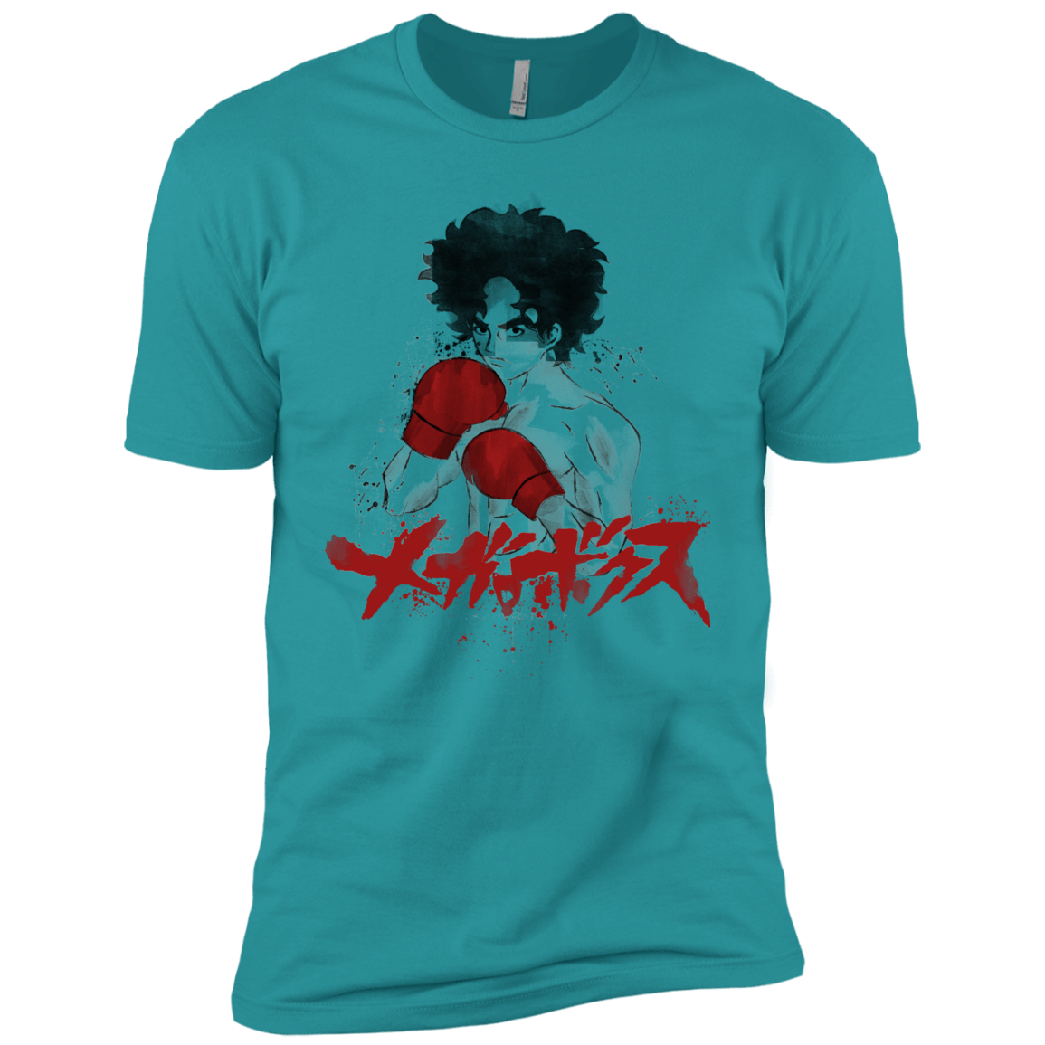 Megalo Men's Premium T-Shirt