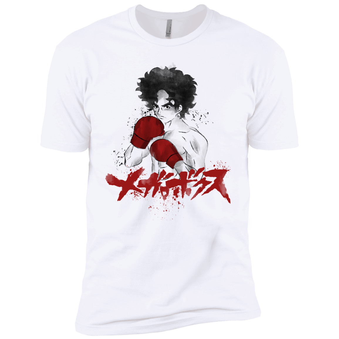 Megalo Men's Premium T-Shirt